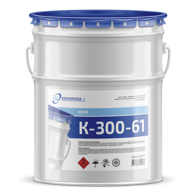 Клей К-300-61